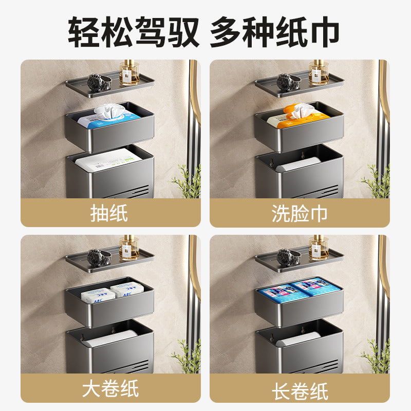 Gun Ash Toilet Tissue Box No Punching Waterproof Wall Mounted Toilet Roll Paper Drawing Toilet Paper Toilet Paper Shelf