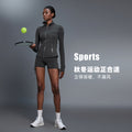 Autumn long-sleeve yoga top - stretchy, slim-fit activewear jacket for women - outdoor cycling, running, and fitness - model d25151