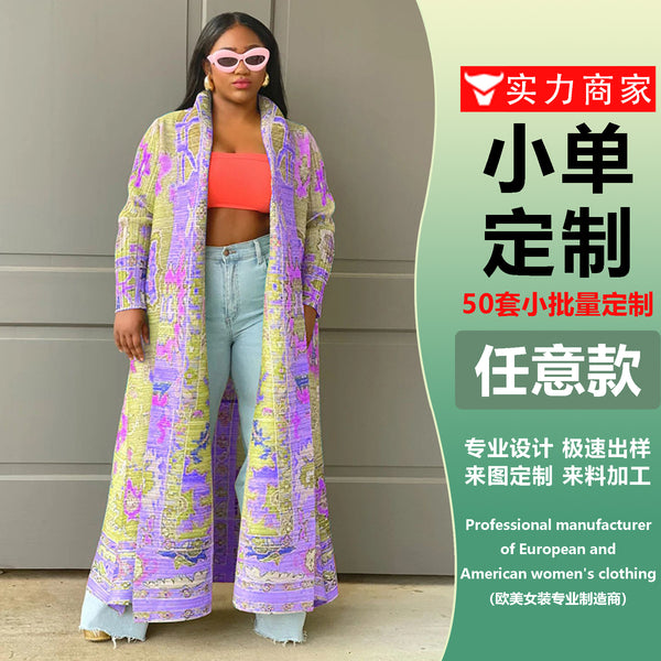 , European, American fashion women's clothing, African  explosion pleated printing large size trench coat factory direct sales