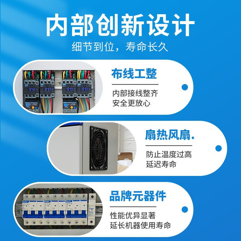 PLC frequency conversion control cabinet Low pressure complete set of programming control box Soft start cabinet Motor water pump Constant pressure water supply cabinet