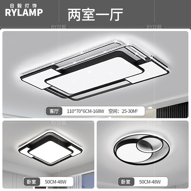 2025 Full Spectrum Eye Protection Living Room Light Whole House Lighting Package Combination Family Set Star Crystal Ceiling Light