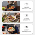Medical stone non-stick pan personalized frying pan for home omelette steak non-stick cooking pot for home induction cooker neutral flat