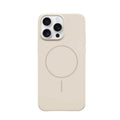 Suitable for iphone 17 pro max phone case, 14 liquid magnetic suction strong magnetic thin ring silicone case, apple 13 cross-border 15