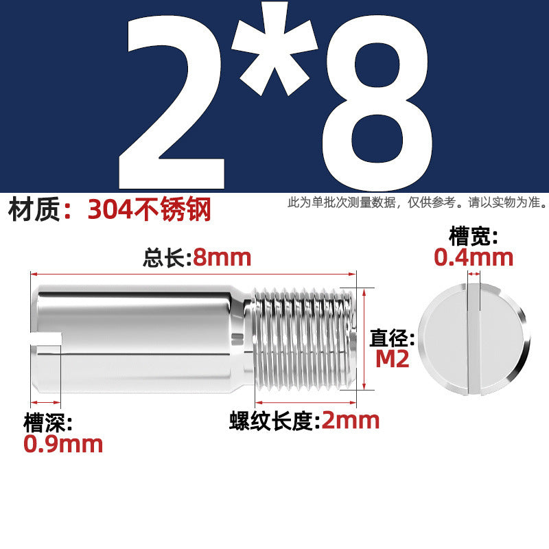 304 stainless steel GB878 one-character groove external thread cylindrical pin positioning pin M2M2.5M3M4M5M6M8M10