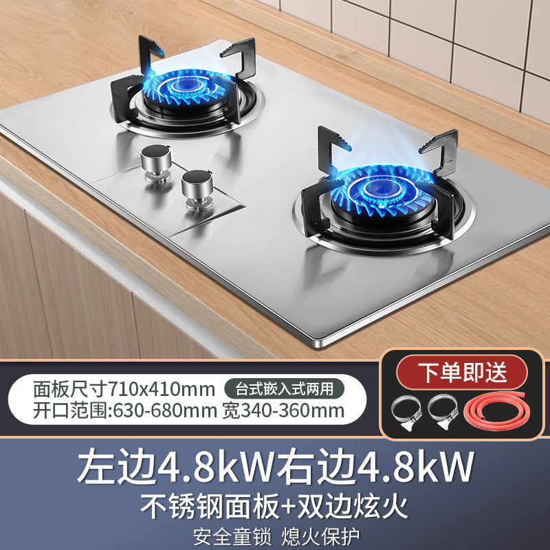 Wholesale high-power energy-saving gas stove, household double burner cooktop, built-in natural gas stove, gas stove, lpg stove