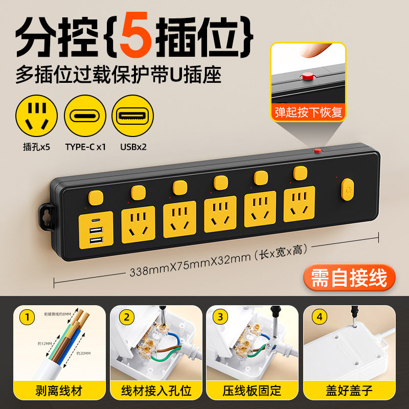 Independent switch multi-function with usb socket row plug for home multi-hole fish tank special plug strip board with cable plug-in board