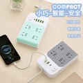 Multi-functional creative power strip with usb ports - dorm room student power strip with multiple outlets and cord