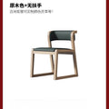 New chinoiserie ash wood dining chair solid wood chair tea table chair conference hotel restaurant tea chair backrest armrest dining chair