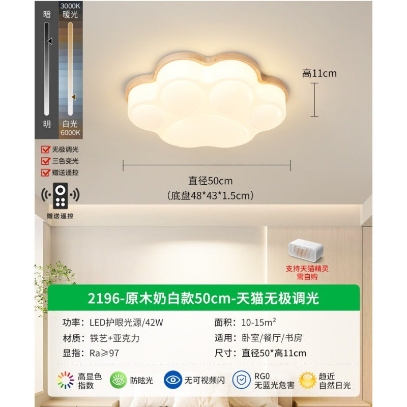 Cream Wind Bedroom Light LED Ceiling Light Room Main Light Modern Minimalist Cat's Claw Children's Room Lighting E