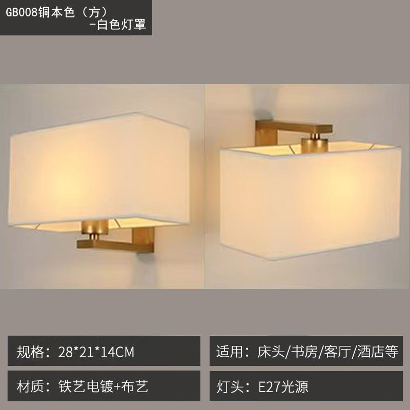 Wall lamp popularcasual up and down adjustment installation room reading master bedroom bedside lamp normcore fabric lampshade led lamp