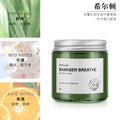High-end car air freshener solid balm - long-lasting fragrance, air purifying, odor eliminating - wholesale available