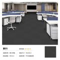 Plain 05 (dark gray)