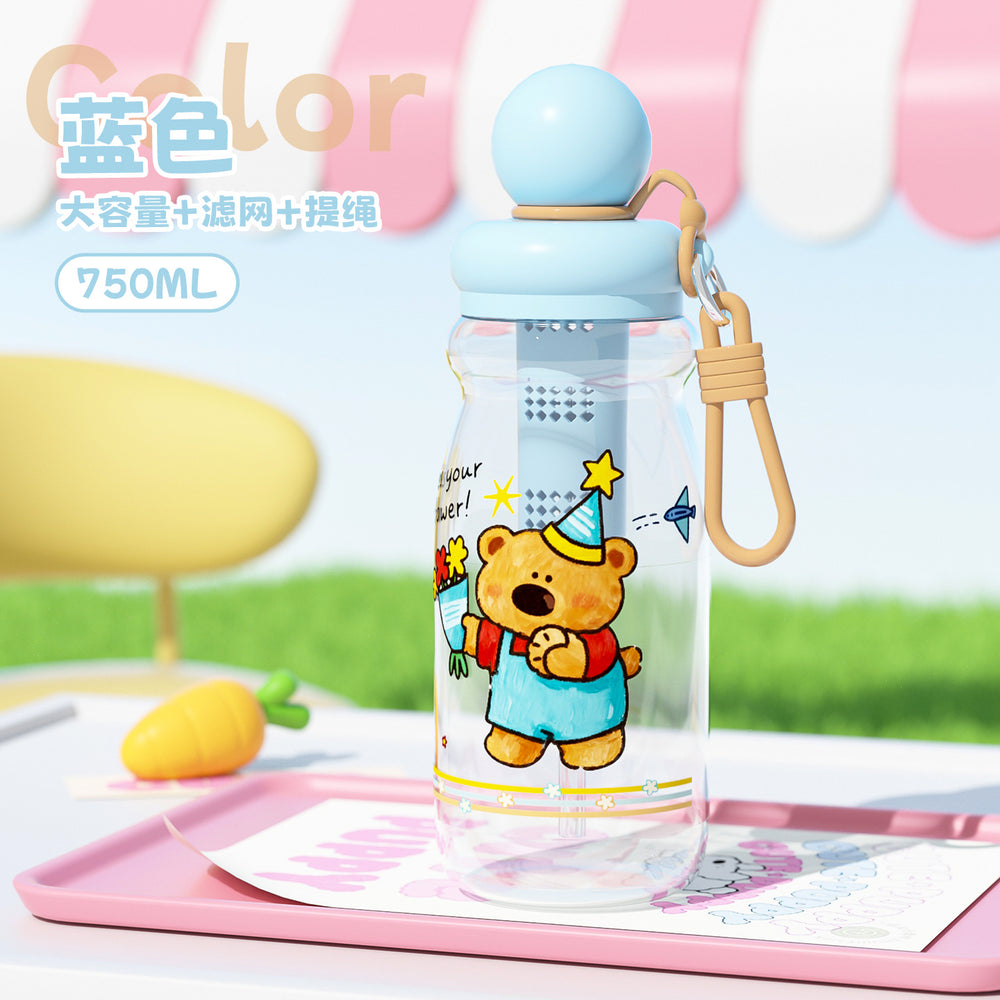 Sippy cup ice cup teapot summer large capacity water cup female high temperature resistant high appearance plastic cup cup with suction