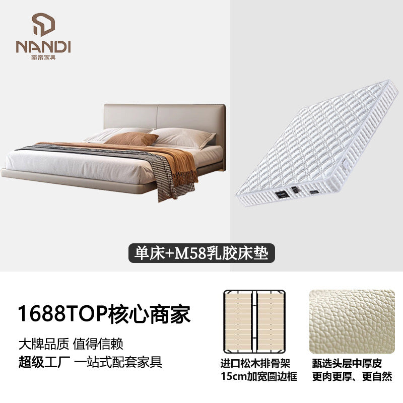 Italian normcore genuine leather suspended bed master bedroom double bed modern casual sensor light thin bedside suspended bed