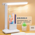 New led desk lamp - touch control, eye protection, rechargeable, foldable, rotatable - perfect for dorms, study, and reading - plug-in student desk lamp