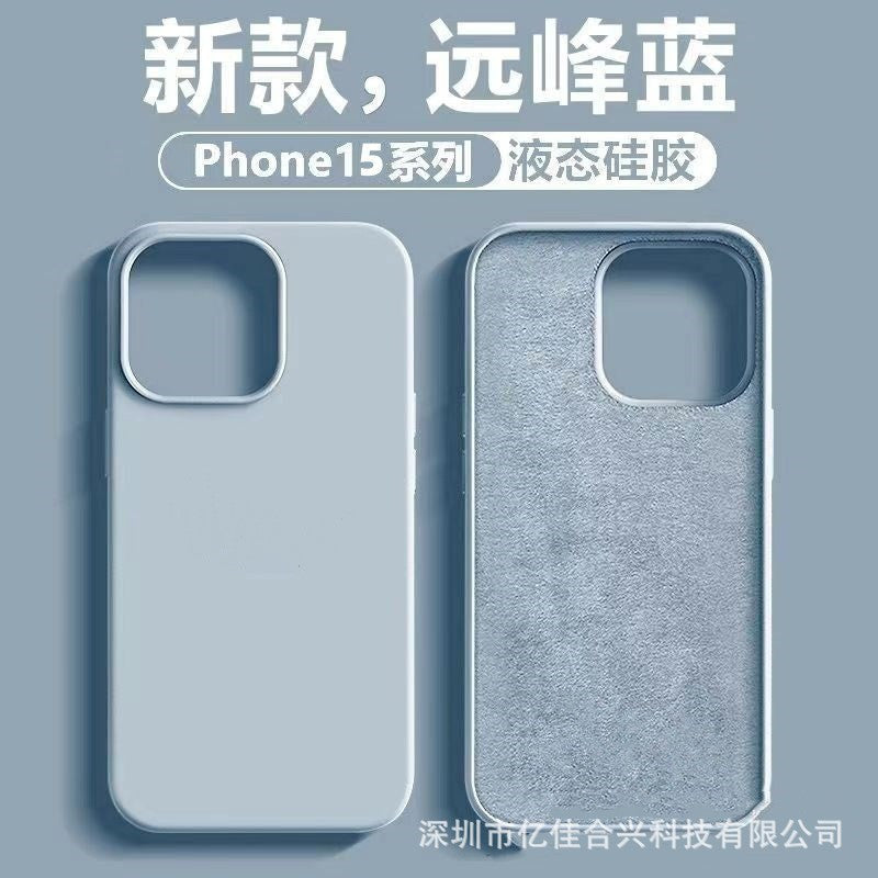 Wholesale liquid silicone phone cases for iphone 17, creative full coverage protective cases for apple 16, 13, and 14 - european & american style, cross-border e-commerce