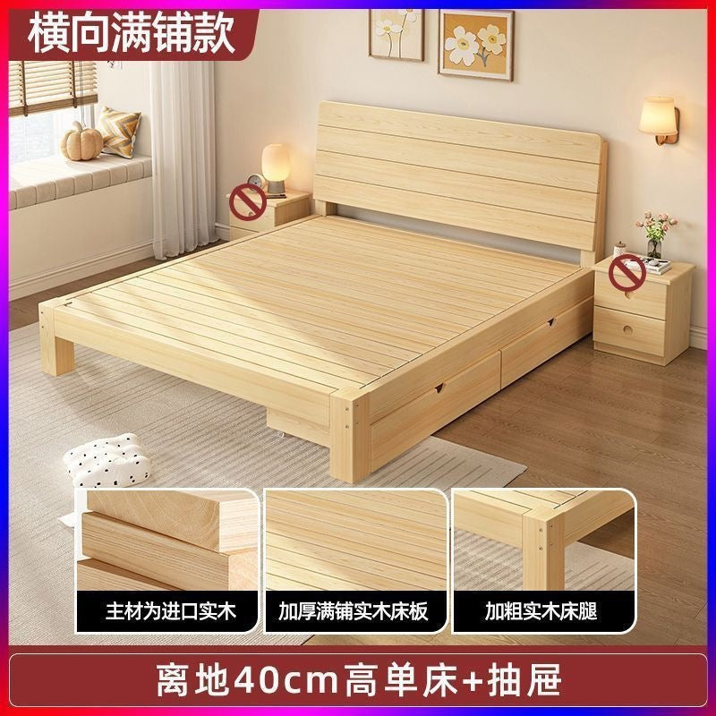 Solid wood bed modern casual 2m double 1.8m large bed single bed 1.5m for home wooden bed 1m bed 1.2m