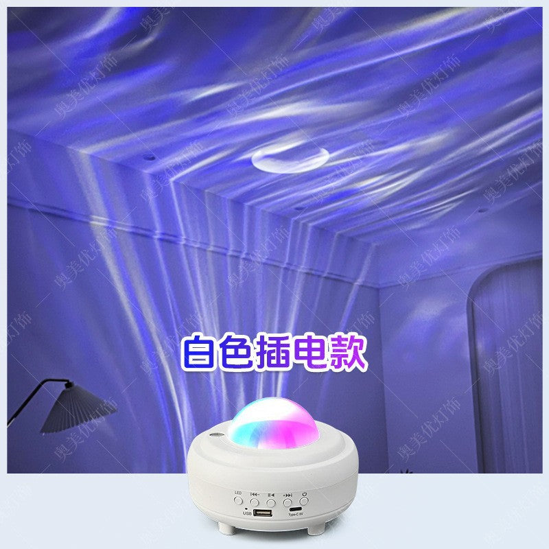 Popular internet celebrity arctic star projection starry sky top atmosphere lamp starry sky bedroom moon mood bedside night light