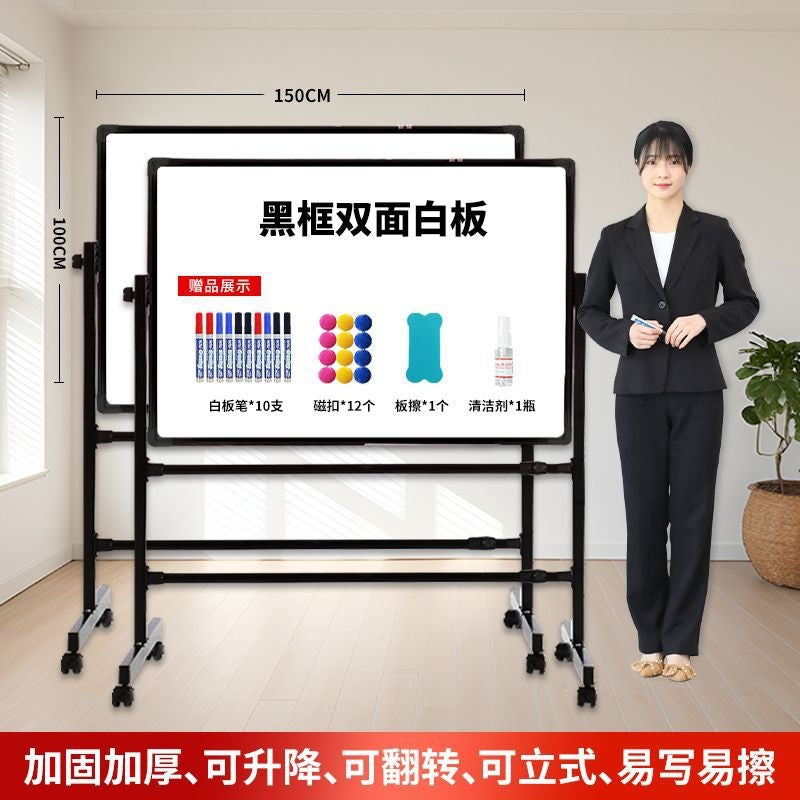Upgraded thickened adjustable stand-up whiteboard writing board, portable blackboard, children's home stand-up display board with stand
