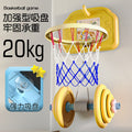 Kids' hanging basketball hoop - indoor/outdoor, no drilling required, foldable, with scoring system and rings - perfect for kindergarten basketball games and toys