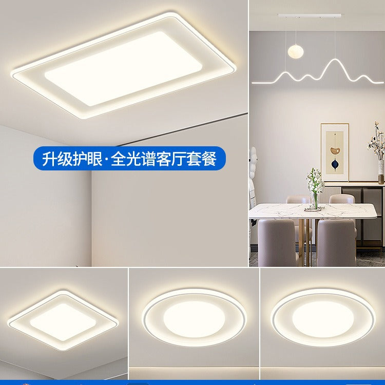 Full Spectrum Eye Protection Living Room Ceiling Light Modern Simple Super Bright Cream Wind Bedroom Light Whole House Package Combination Lighting