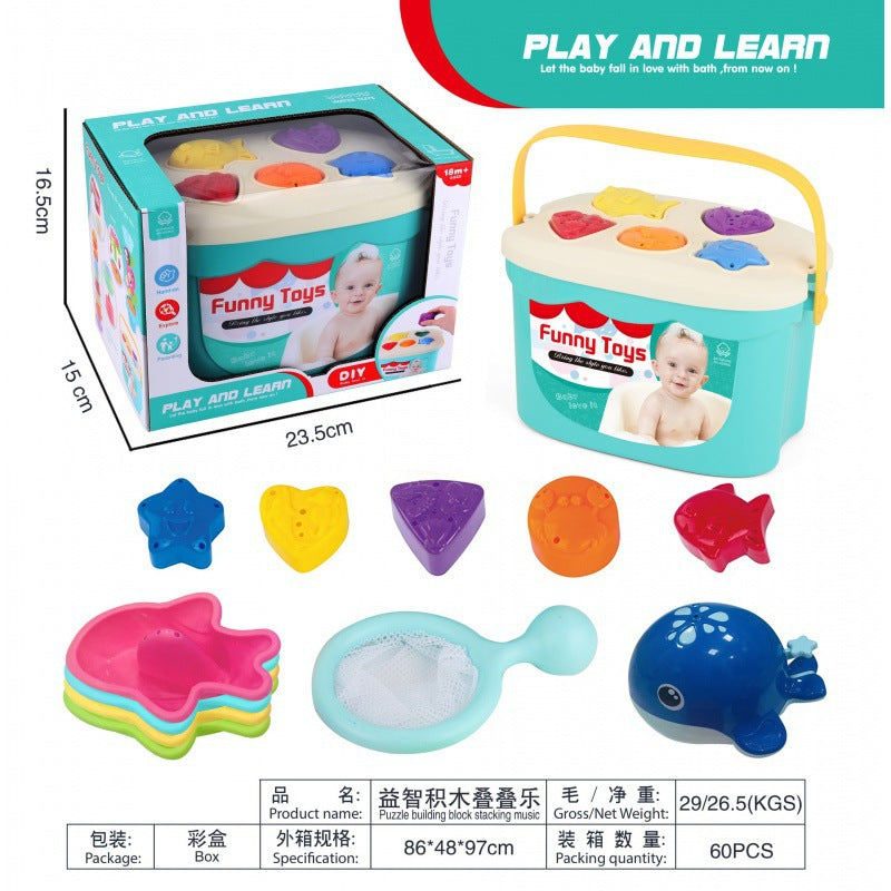 Cross-border  export stacking cup rainbow tower baby toy children's ring cup bath silicone stacking music