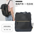 Backpack for men and women casual large capacity travel lightweight backpack outdoor business casual computer bag college student school bag