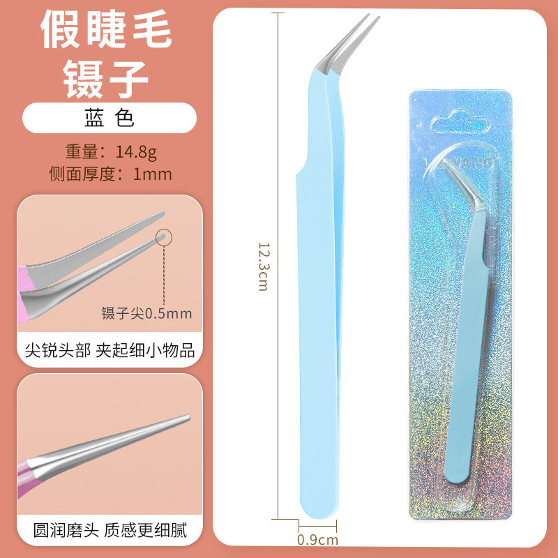 123Mm false eyelashes, precision forceps, high occlusal forceps, glue-free eyelash partner, cost-effective dopamine color