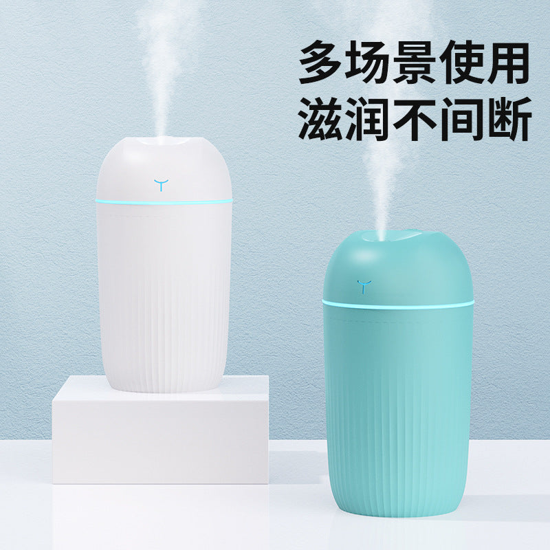 New cross-border large capacity humidifier - mini, portable, for car, home, desktop - small, hydrating air humidifier, gift option
