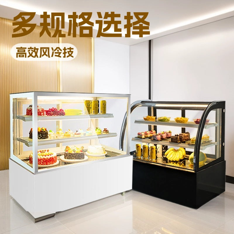Cake refrigerated display cabinet, fruit, cooked food, dessert preservation cabinet, commercial air-cooled freezer, vertical refrigerated cabinet, fresh-keeping cabinet