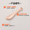 Metal cream spoon mask cosmetic spoon eye cream dispensing spoon cream spoon beauty skin care tools wholesale