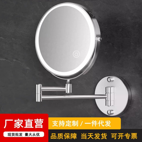 Bathroom vanity mirror led non-punching wall hanging folding lamp mirror hotel bathroom telescopic double-sided vanity mirror