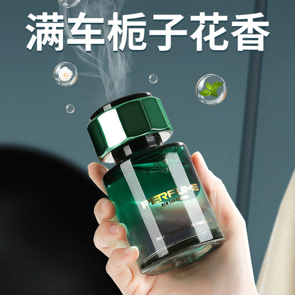 Gardenia Car Aromatherapy Men's Car Perfume Car Long-lasting Fragrance Car Deodorant 2024 New Ornament