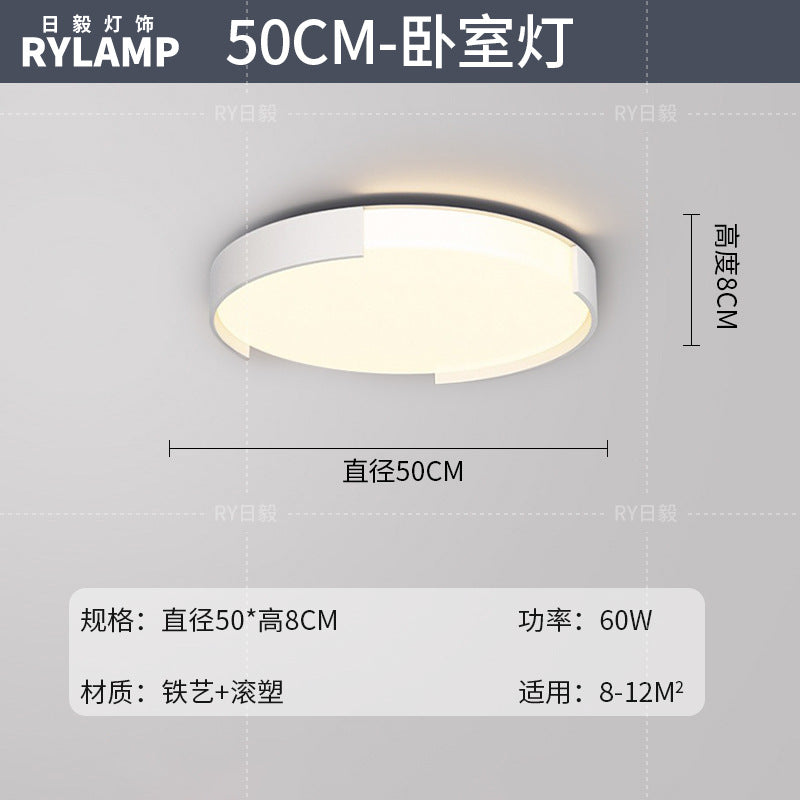 Living room light simple modern atmosphere creative main light 2025 new ceiling light whole house Guangdong Zhongshan lighting package