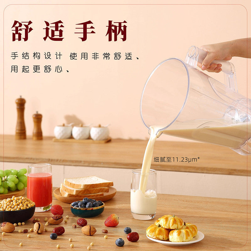 Freshly ground soy milk using residue-free large-capacity automatic timing wall-breaking machine high-power food processor commercial cross-border american standard