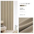 Shaoxing accessible luxury curtains cream chenille french curtains shaoxing keqiao curtain wholesale modern casualthickened