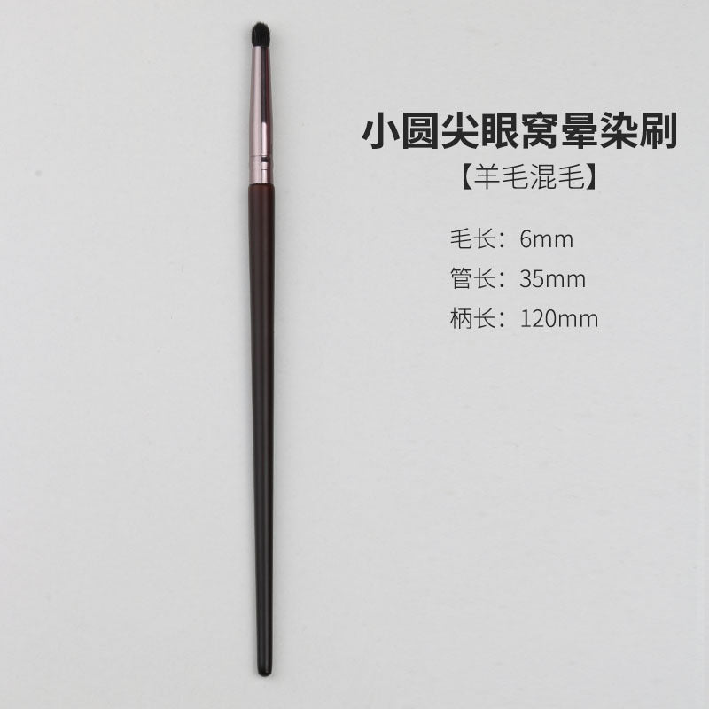 Wooden handle makeup brush set - cangzhou makeup brushes: blush brush, wool brush, powder brush, foundation brush, eyeshadow brush, and other makeup brushes