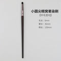 Tan zhuang - small round pointed eyeshadow blending brush (wool blend) + opp packaging