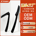Rhino folding micro eyebrow razor - stainless steel blades, safe eyebrow shaper, women's eyebrow grooming beauty tool - in stock