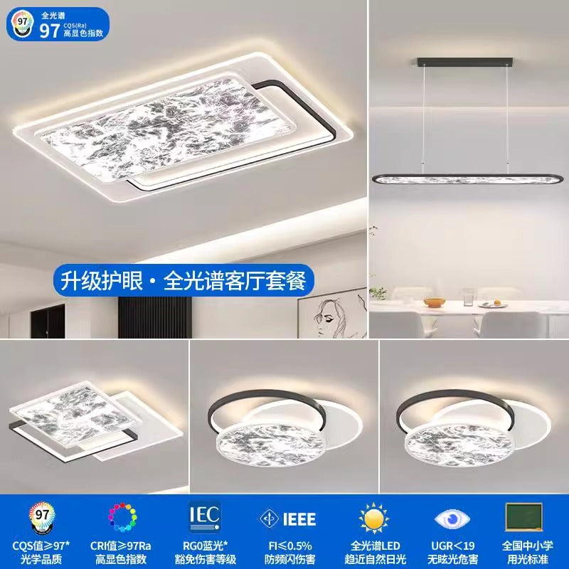 Living room main light 2025 new simple modern cloud ceiling light full spectrum eye protection lighting combination package whole house