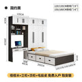 【minimalist black】tatami mat + standing cabinet + top cabinet + computer desk combo