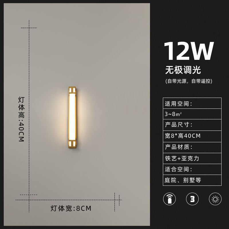 Outdoor linear wall light waterproof led minimalist villa gate pillar courtyard lamp modern minimalist luxury ultra-bright entrance light