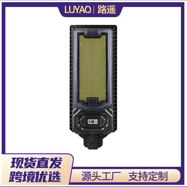2025 new outdoor lighting solar street light human body induction road engineering lighting new garden light