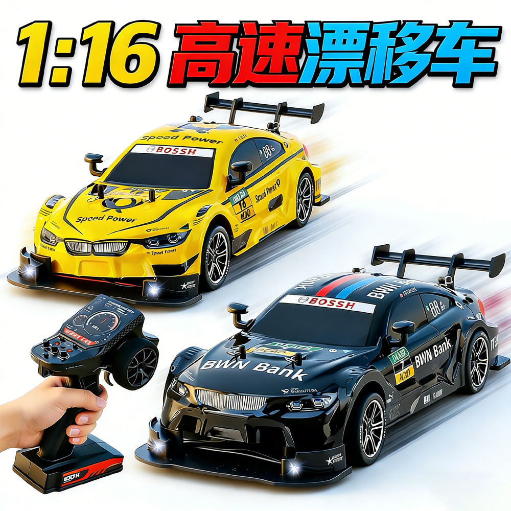 1:16 continuously variable speed six-axis gyroscope self-stabilizing four-wheel drive high-speed drift remote control car 8812 toy car for boys