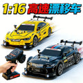 1:16 continuously variable speed six-axis gyroscope self-stabilizing four-wheel drive high-speed drift remote control car 8812 toy car for boys