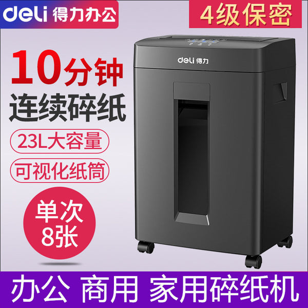 Deli 14431 Shredder Office Commercial Office Document Shredder Level 4 Security Household 23L Large Capacity