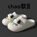 2026new arrival croc shoes women's outwear stomping on shit cartoon popular non-slip beach baotou sandals women's summer