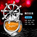 Car air outlet rotate perfume car aromatherapy car air conditioning essential oil fragrance helmsman long-lasting light fragrance to remove odor