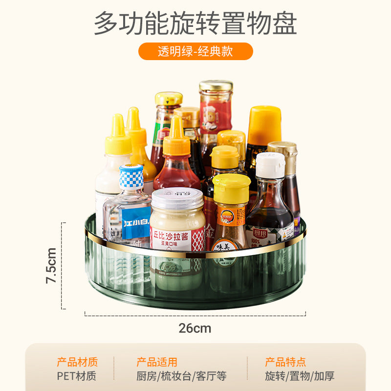 Kitchen Seasoning Shelf Multi-layer Storage Shelf Floor Locker Kitchen Rotating Seasoning Box Lazy Artifact