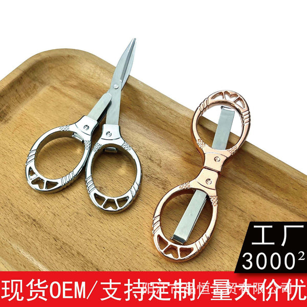 Folding small scissors multi-functional travel telescopic stainless steel thread head travel portable outdoor fishing line scissors pull scissors
